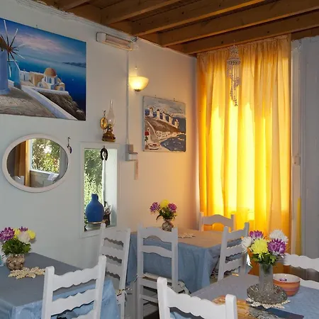 Otel Skios