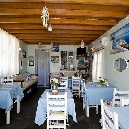 Ξενοδοχείο Skios 2*